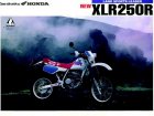 1991 Honda XLR 250R